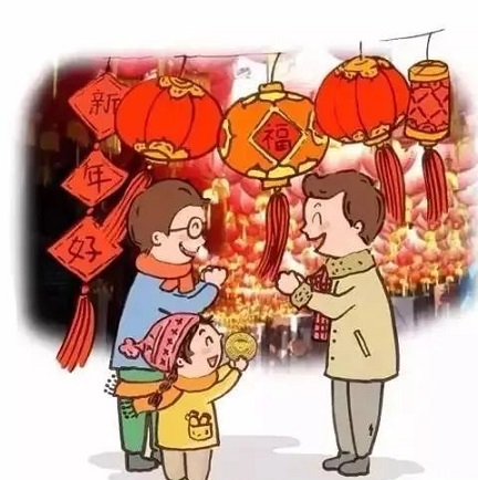 呼和浩特市鼎順機(jī)械化定向頂管有限公司，祝大家新年快樂(lè)！